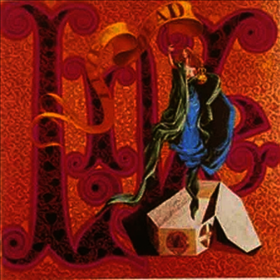 Grateful Dead — Live / Dead (Gatefold) 앨범 커버