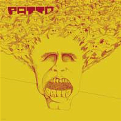 Patto — Patto (Gatefold Sleeve) 앨범 커버