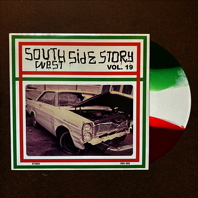 Various Artists — South Side Story Vol.23 앨범 커버