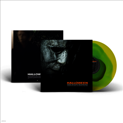 John Carpenter,Cody Carpenter,Daniel Davies — Halloween (할로윈) (Soundtrack) 앨범 커버