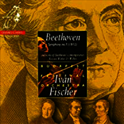 베토벤 : 교향곡 7번, 로시니: '알제리의 이탈리아인' 서곡 (Beethoven: Symphony No.7 (SACD Hybrid) - Ivan Fischer