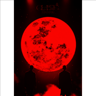 [Avex Trax]동방신기 (東方神起) - Live Tour 2023 ~Classyc~ (지역코드2)(2DVD)