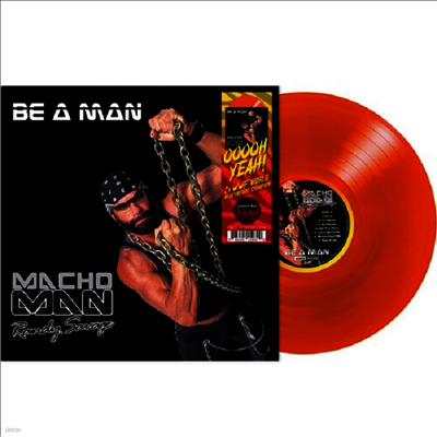 Macho Man Randy Savage — Be A Man 앨범 커버