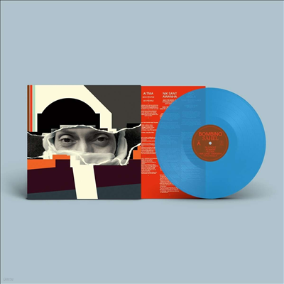 Bombino - Sahel (Ltd)(Colored LP)