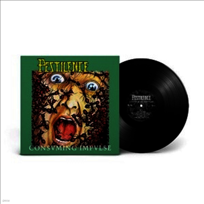 Pestilence — Consuming Impulse (Remastered) 앨범 커버