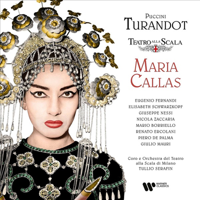 Maria Callas — 푸치니: 오페라 '투란도트' (Puccini: Opera 'Turandot') - Maria Callas 앨범 커버