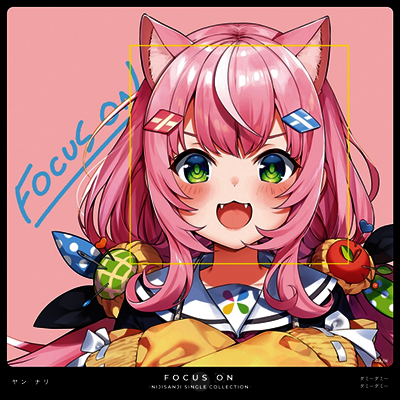 Yang Nari (양나리) - Focus On -Nijisanji Single Collection- (CD)