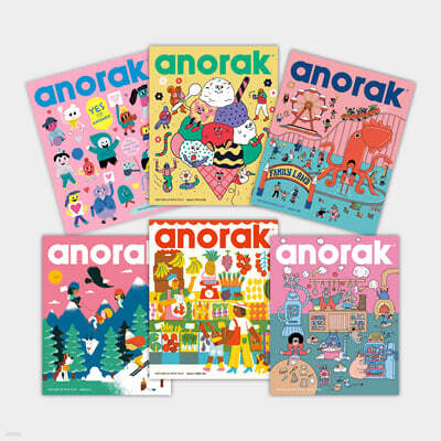 영국식 일러스트 기반 미술교육 아노락 (Anorak) No.2~7 세트
