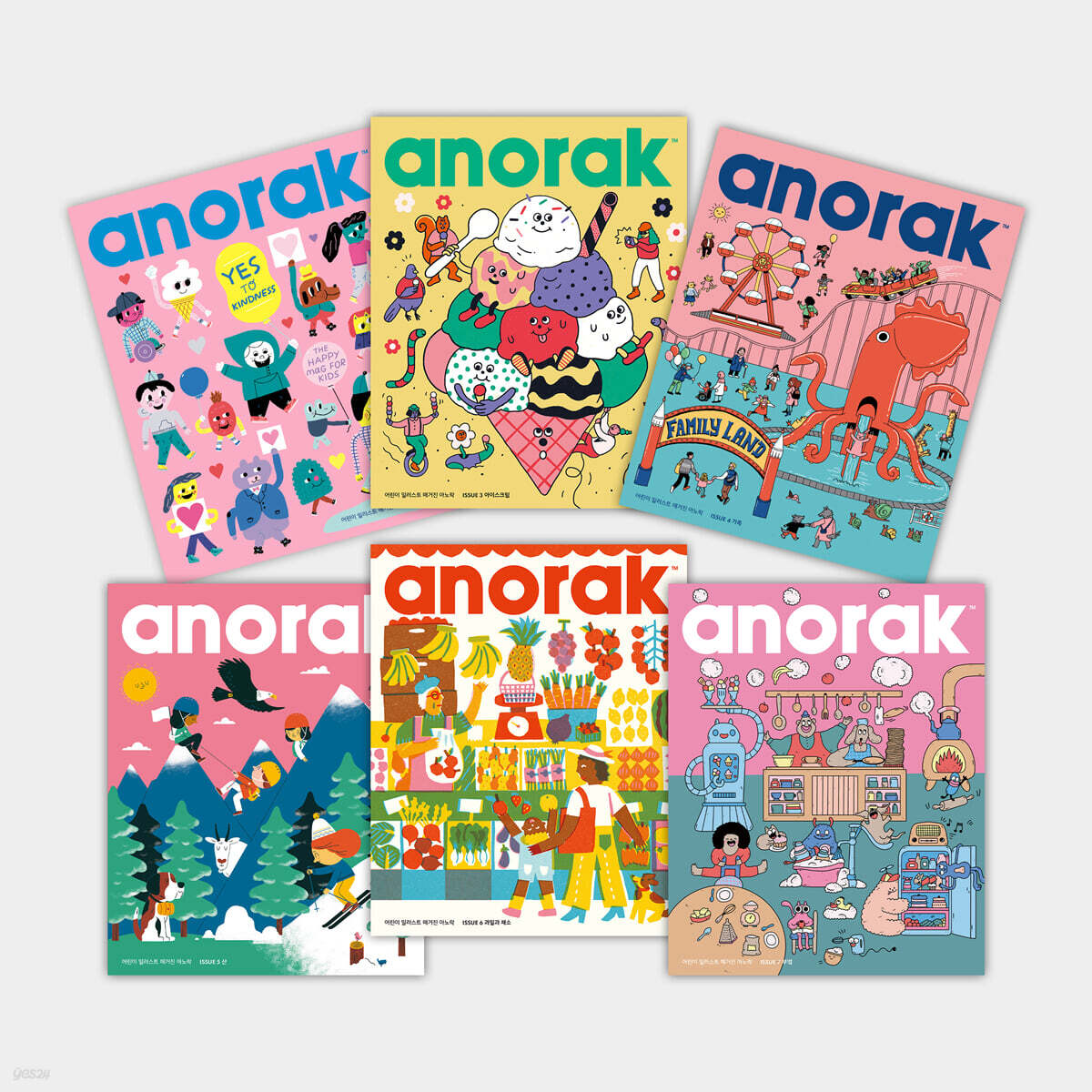 영국식 일러스트 기반 미술교육 아노락 (Anorak) No.2~7 세트
