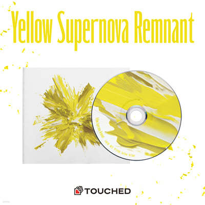 ġ (TOUCHED) - Yellow Supernova Remnant