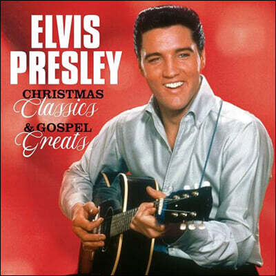 Elvis Presley — Christmas Classics & Gospel Greats 앨범 커버
