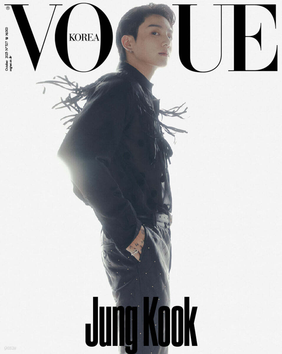 VOGUE 보그 C형 (여성월간) : 10월 [2023] - 예스24