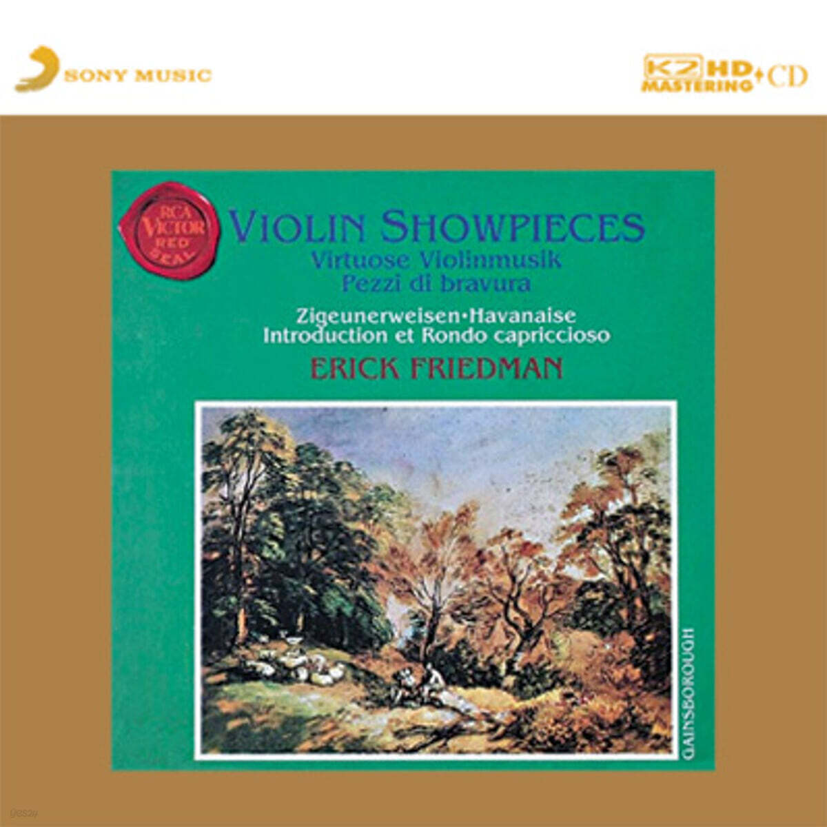 Erick Friedman - Violin Showpieces