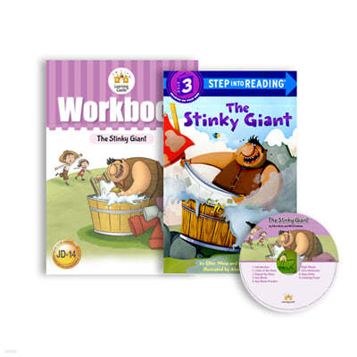 ĳ ִϾ D14 : The Stinky Giant : Student book + Work Book + CD