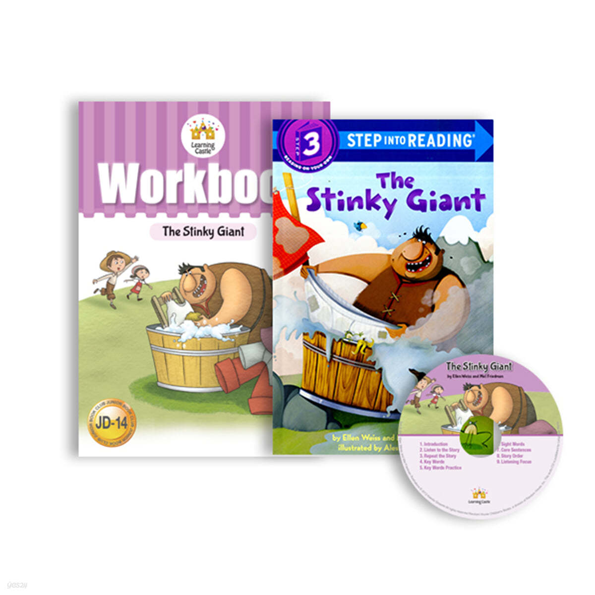 러닝캐슬 주니어 D14 : The Stinky Giant : Student book + Work Book + CD