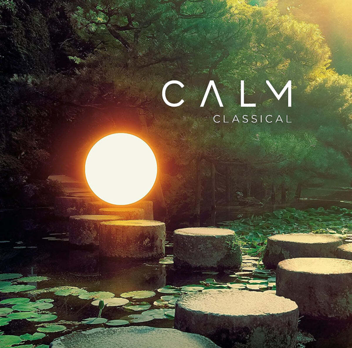 고요한 클래식 (Calm Classical) [2LP]