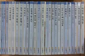 +시공주니어)시공주니어문고 독서레벨3 11년구입 년도미표기