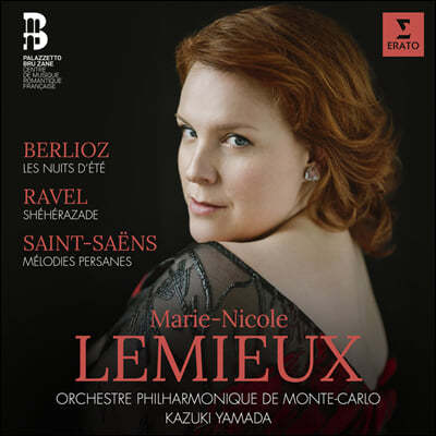 Marie-Nicole Lemieux 베를리오즈: 여름 밤 / 라벨: 세헤라자데 / 생상스: 페르시아의 멜로디 (Berlioz, Ravel & Saint-Saens)