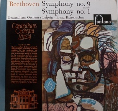 LP(수입) 베토벤: 교향곡 9번 합창, 1번 - 프란츠 콘비츠니 / 라이프치히 게반트하우스 관현악단?(GF 2LP)