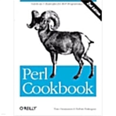 Perl Cookbook (Paperback, 2) 