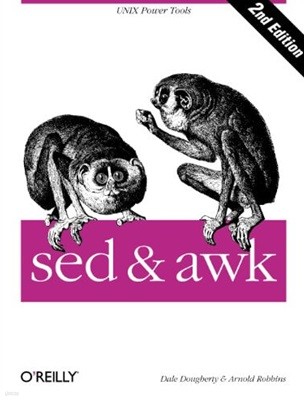 sed & awk: Unix Power Tools (Paperback, 2) 