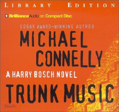 Trunk Music