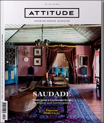 Attitude Interior Design Magazine(ݿ) : 2023 07/08