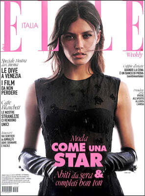 Elle Italia Elle Italia WEEKLY (주간) : 2023년 09월 08일