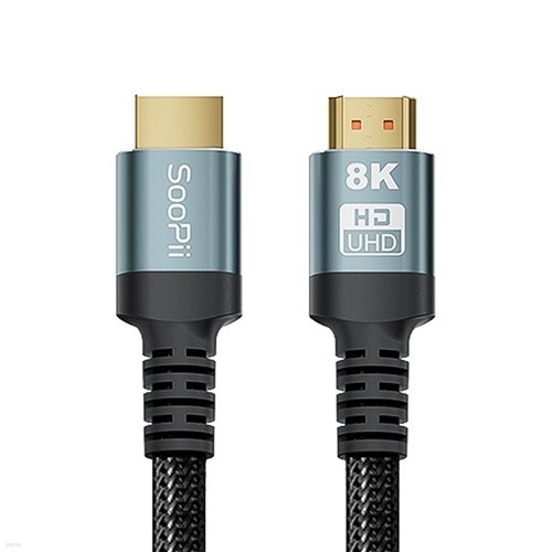 Soopii ULTRA HIGH SPEED HDMI 2.1 인증 케이블 ...
