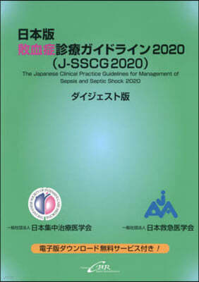 ɫ髤2020