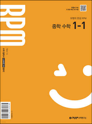 책 정보