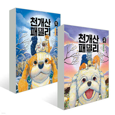 도서명 표기