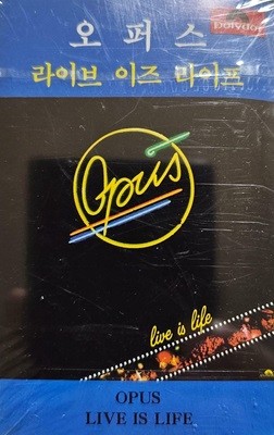 OPUS - LIVE IS LIFE [CASSETTE TAPE][미개봉][반품절대불가] 