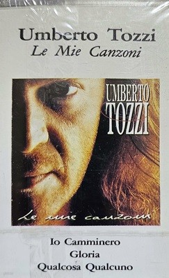 UMBERTO TOZZI - LE MIE CANZONI: BEST [CASSETTE TAPE][미개봉][반품절대불가] 