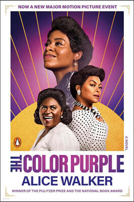 The Color Purple (Movie Tie-In)