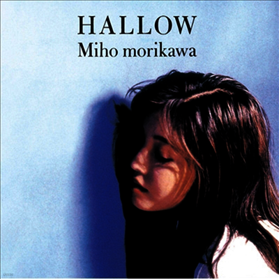 Morikawa Miho (모리카와 미호) - Vocalization (CD) | Morikawa Miho