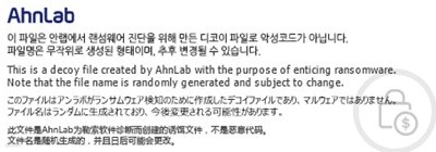 공감영어 이비에스 매뉴얼 수특영어편 상.하 수특영독편 상.하. 수능완성편 . 변형문제  전6권 세트