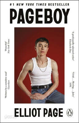 The Pageboy