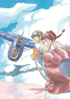 Studio Ghibli Castle in the Sky Journal