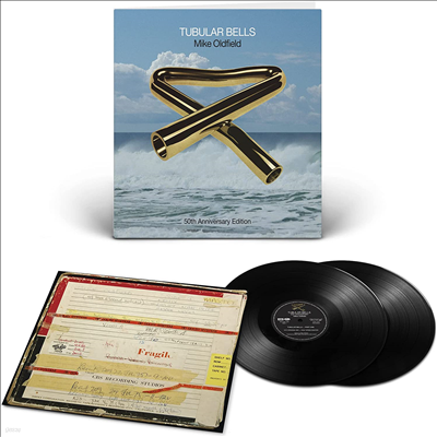 Mike Oldfield — Tubular Bells (50th Anniversary Edition)(Half-Speed Mastered) 앨범 커버