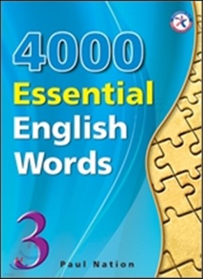 4000 Essential English Words 3 with answer key