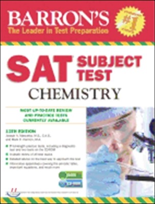 Barron's SAT Subject Test Chemistry