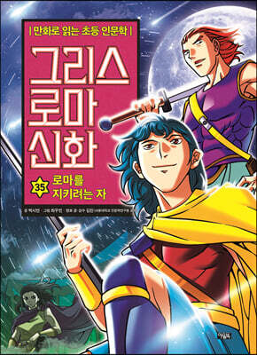 도서명 표기