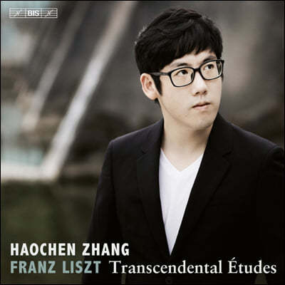 Haochen Zhang Ʈ: 12 ⱳ  (Liszt: Transcendental Etudes S139 Nos.1-12)