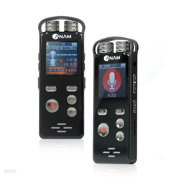 아남 AVR-3000 고성능 보이스레코더 휴대용 소형 음성 녹음기