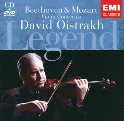 다비드 오이스트라흐 - David Oistrakh - Beethoven & Mozart Violin Concertos 2Cds [1CD+1DVD] [E.U발매]