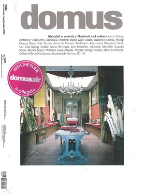 Domus () : 2023 09