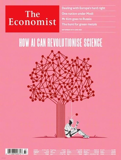 The Economist (ְ) : 2023 09 16