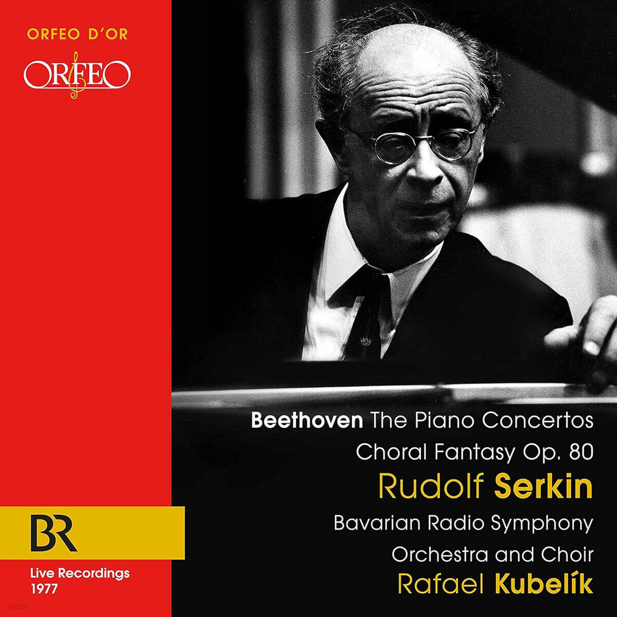 Rudolf Serkin 베토벤: 피아노 협주곡 전곡, 합창환상곡 (Beethoven: Piano Concertos, Choral Fantasy op.80)