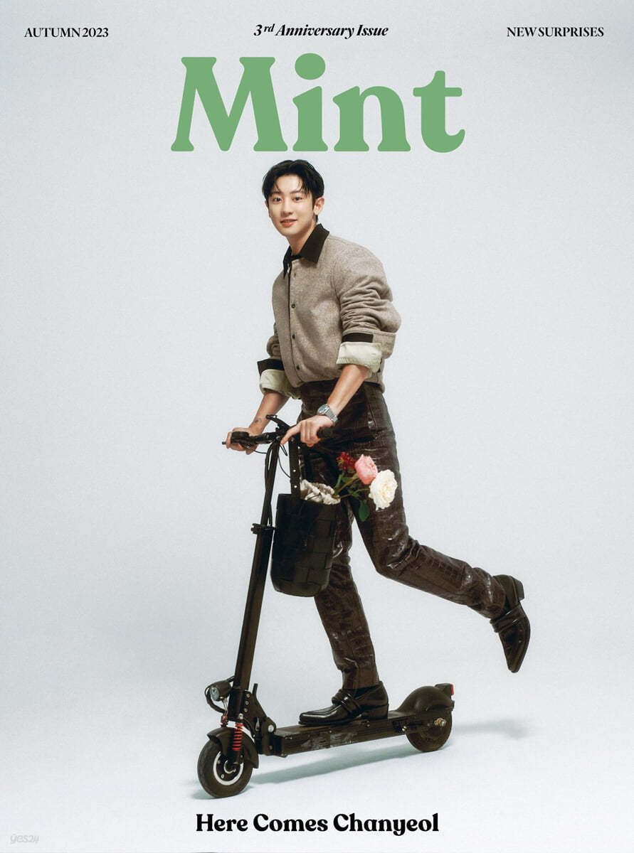 Mint Magazine Autumn Vol.18 : EXO 찬열 커버